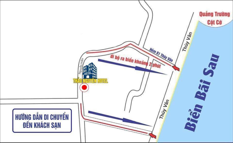 فونج تاو Thao Nguyen Hotel المظهر الخارجي الصورة